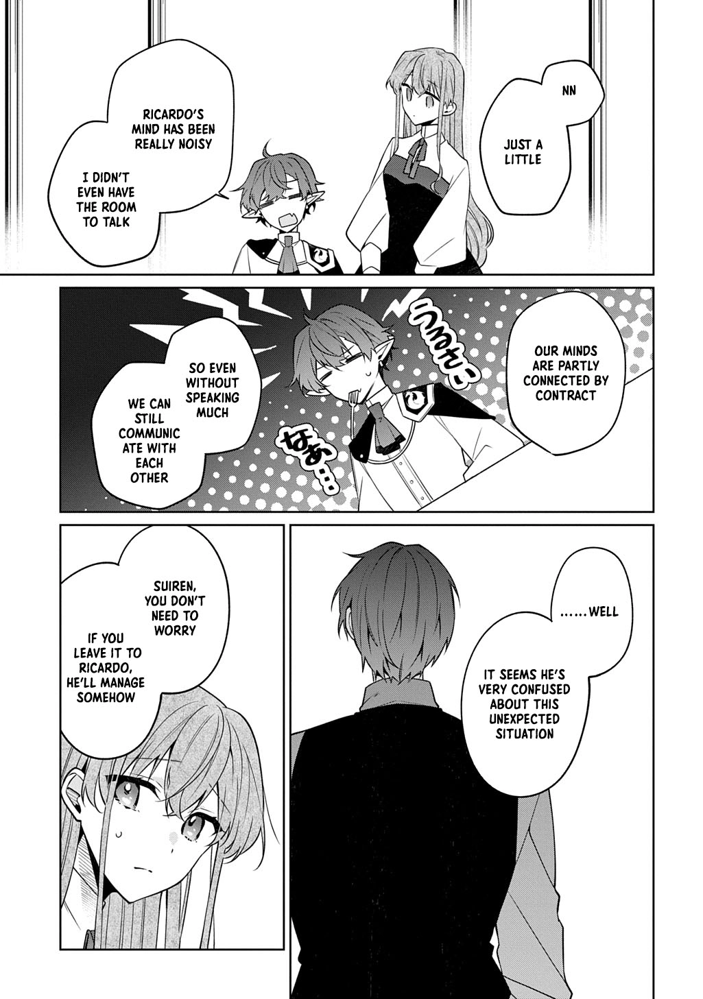 The lovery Flower Girl Who Prayed For Love with a Caged Dragon kight Chapter 17 Page 3